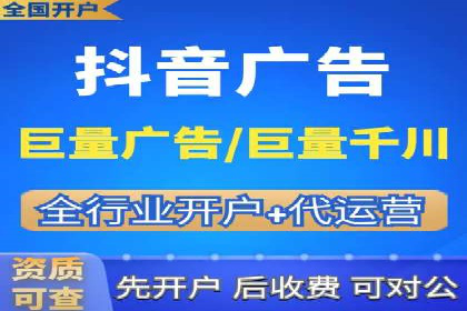 百度竞价推广案例：打造高效营销策略